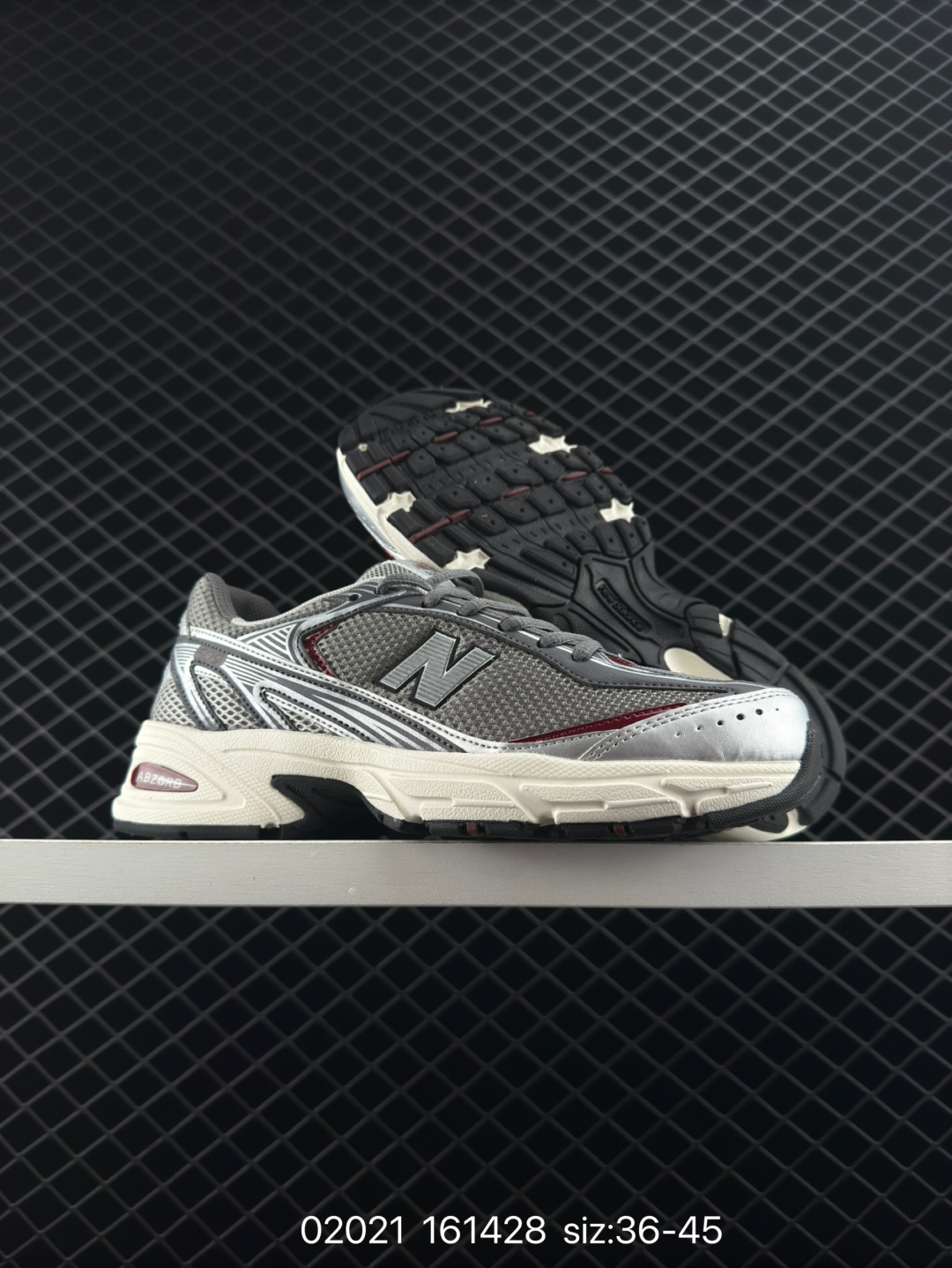 XLIM × New Balance U509